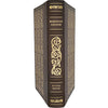 Daniel Defoe's Robinson Crusoe - Franklin Library 1979