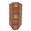 James Joyce's Ulysses - Franklin Library 1979