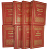 Pride and Prejudice etc. Red Decorative Classics (8 Books)