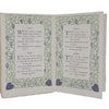 Rubáiyát of Omar Khayyám - T. N. Foulis 1910