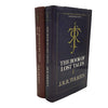 Christopher Tolkien's The Book of Lost Tales 1 and 2 - Unwin, 1983-4