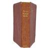 Byron's Poetical Works - Oxford 1923