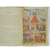 The Life and Martyrdom of Saint Wenceslas by Matthias Hutský de Křivoklát - Opus Publishing 1997