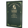 Treasury of World Masterpieces, Charles Dickens - BCA 1981