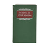 Rubáiyát of Omar Khayyám - Olive Classics 1961
