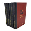 The Agatha Christie Collection - Planet Three Publishing, (6 Books)