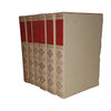 John Buchan Collected Works - Thomas Nelson (6 Books)