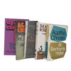 The Agatha Christie Collection (5 Books)