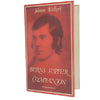 Johnnie Walker's Burns Supper Companion by Hugh Douglas - Alloway 1988