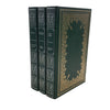 Charlotte Bronte's Jane Eyre, Shirley & Emily Brontë's Wuthering Heights - Guild, 1978 (3 Books)