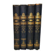 The Casquet of Literature, Volumes 1-4, 1874 (4 Books)