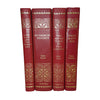 Wuthering Heights etc. Red Decorative Classics (4 Books)