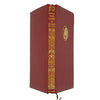 Rudyard Kipling’s Barrack Room Ballads - Macmillan 1923