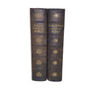The Poetical Works of Lord Byron and R. Browning - Oxford, 1912 (2 Books)