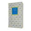 Danish Cookery by Susanne - Host & Sons Forlag 1972