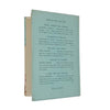 Puffin Cove by Marjorie A. Sindall - Oliver & Boyd 1967