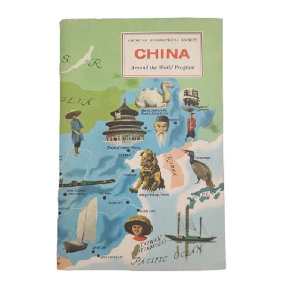 China - Around The World Program, 1966