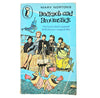 Bedknob and Broomstick by Mary Norton - Puffin, 1972