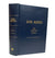 Jane Austen's The Complete Novels