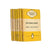 Four Book Collection of Yellow Vintage Penguins