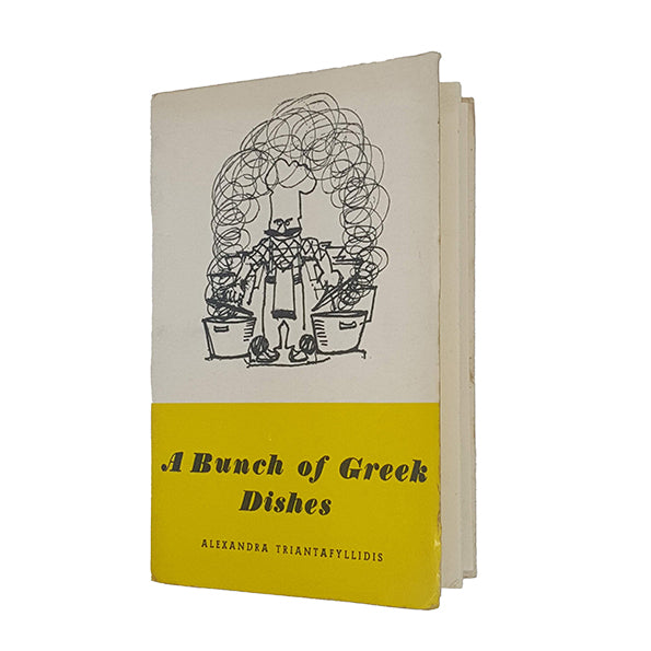 A Bunch of Greek Dishes by Alexandra Triantafyllidis