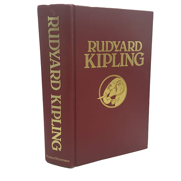 Rudyard Kipling The Jungle Book Etc. - Octopus, 1980