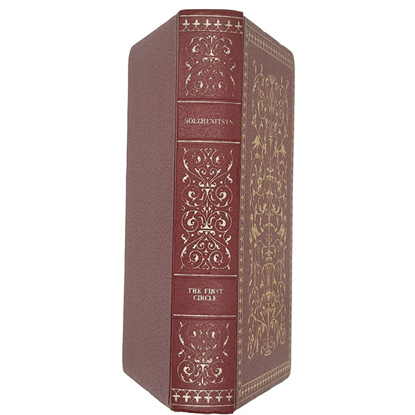 The First Circle by Alexander Solzhenitsyn - Heron Books