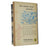 Ian Fleming's The Diamond Smugglers - Pan 1960