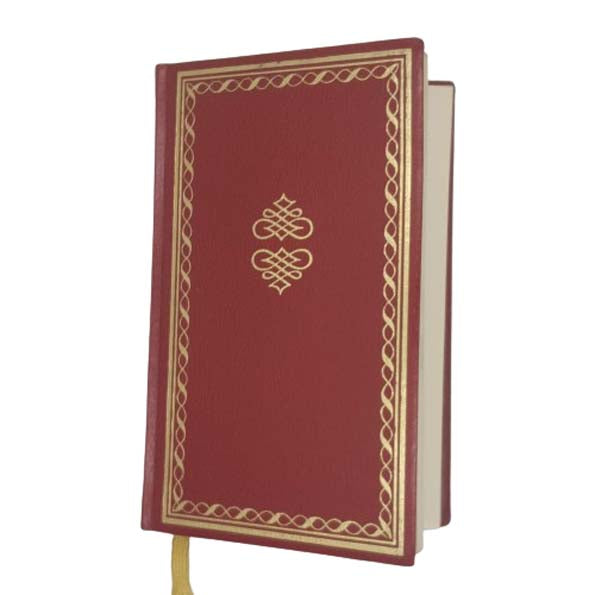 E.M. Forster's A Passage to India - Book Club Associates 1971