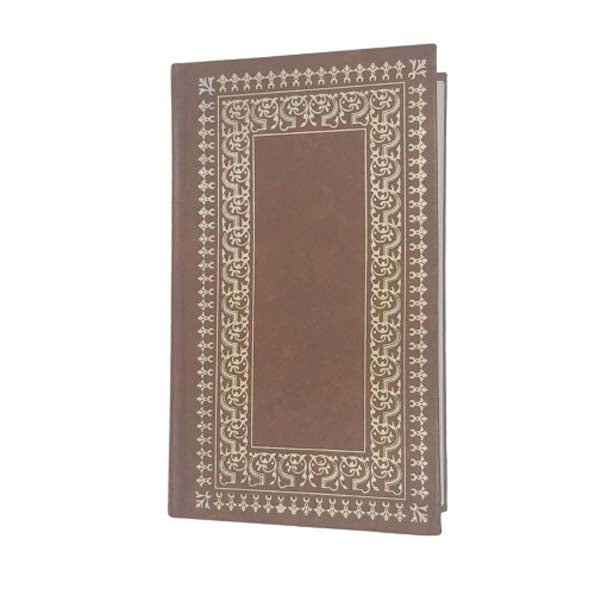 Charlotte Brontë's Villette - Collins 1979