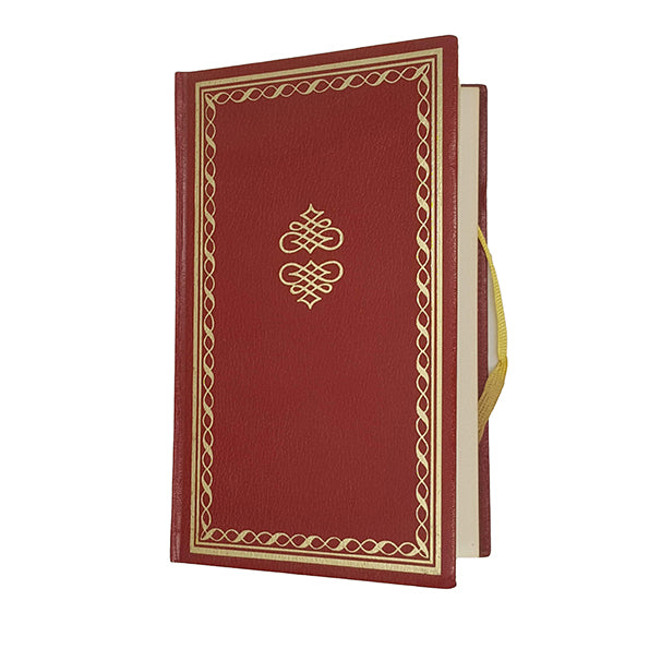 F. Scott Fitzgerald's The Great Gatsby - Twentieth Century Classics 1973