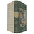 Tom Brown's Schooldays by Thomas Hughes - Heirloom Library 1957