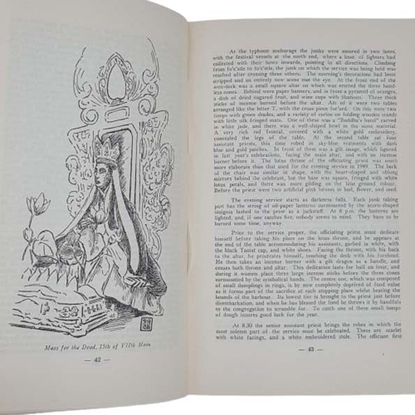 Grimm's Fairy Tales illustrated by Anne Anderson - Childrens Press