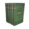 The Poetical Works of John Dryden in 5 Volumes - Bell and Daldy, c.1870