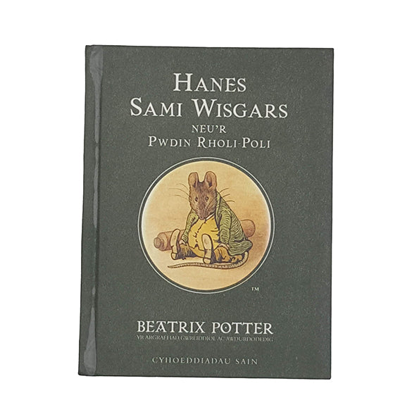 Hanes Sami Wisgars Neur Pwdin Rholi-Poli by Beatrix Potter, Welsh Edition - Warne 1987