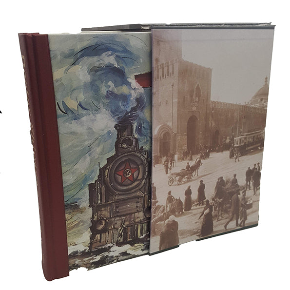 Great Russian Novels - Folio, 1997