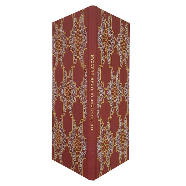 Rubáiyát of Omar Khayyám - Folio 1996