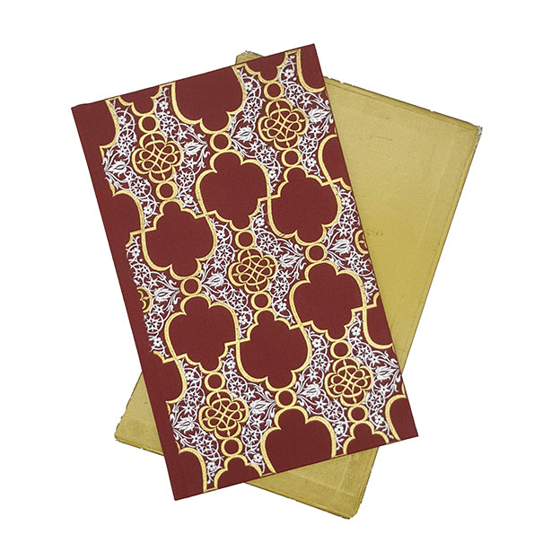 Rubáiyát of Omar Khayyám - Folio 1996