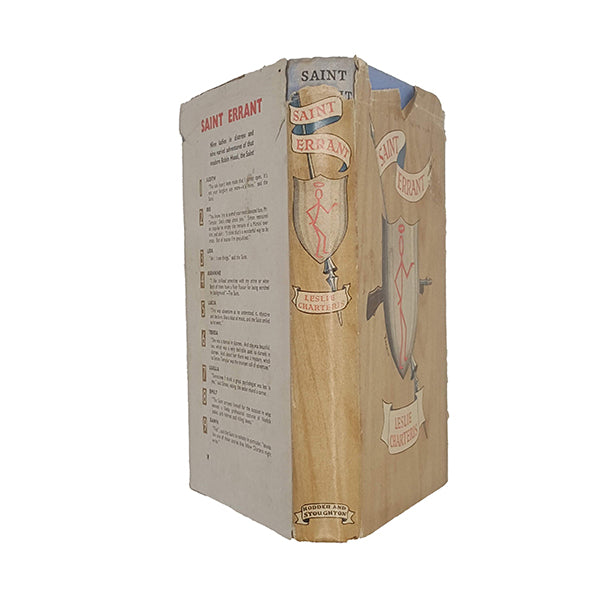 Saint Errant by Leslie Charteris - 1st Edition, 1949