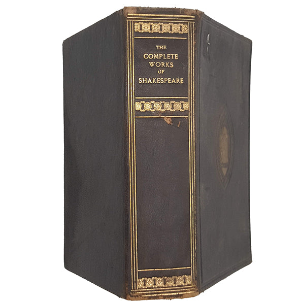 The Complete Shakespeare - Harrap, c.1933