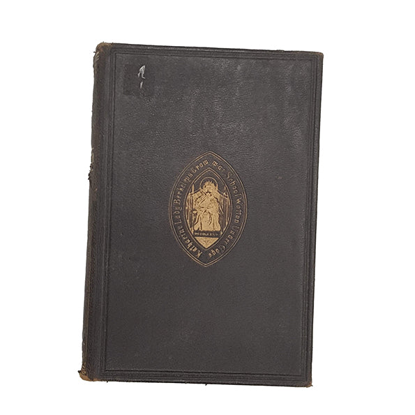The Complete Shakespeare - Harrap, c.1933