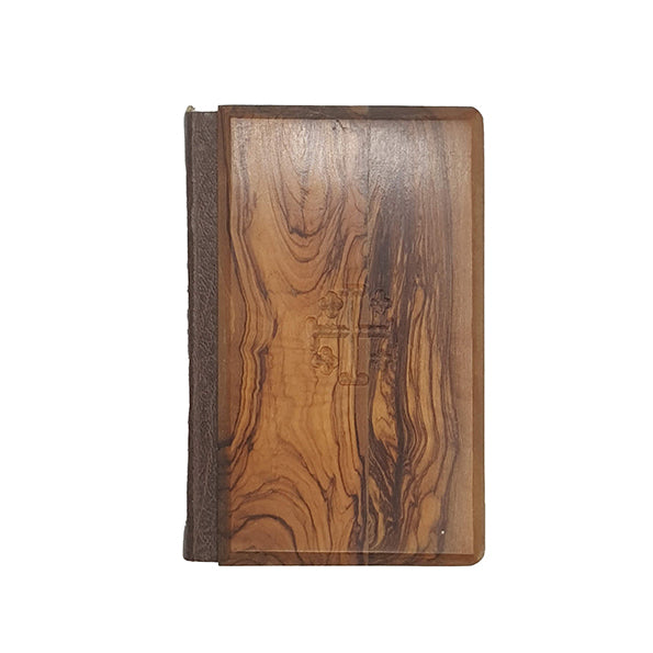 The Holy Bible - Collins, Wooden covers