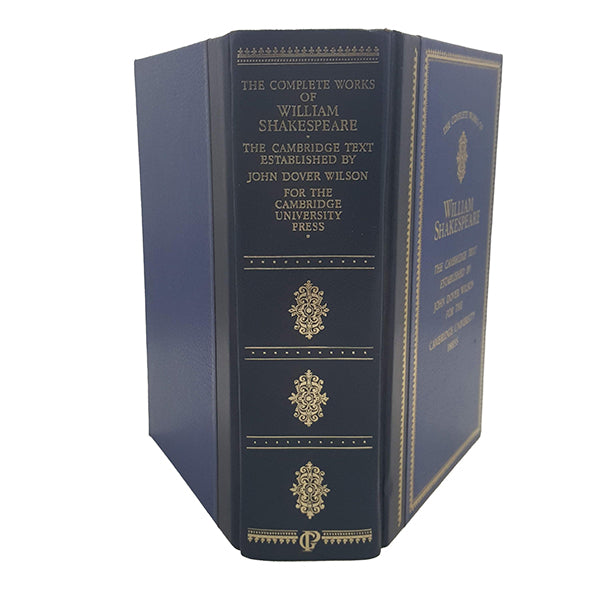 The Complete Works of William Shakespeare - Guild, 1982