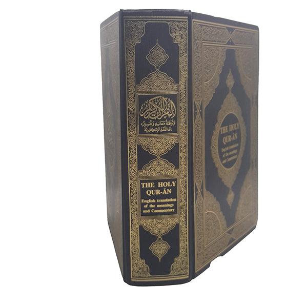 The Holy Qur-Ān with English Translations