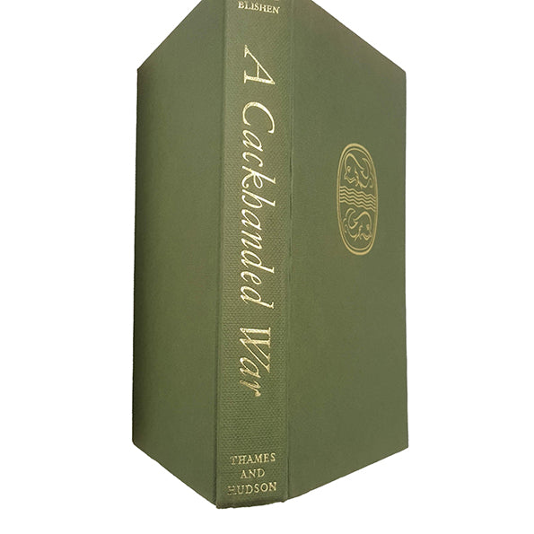 A Cackhanded War by Edward Blishen - 1st Edition, 1974