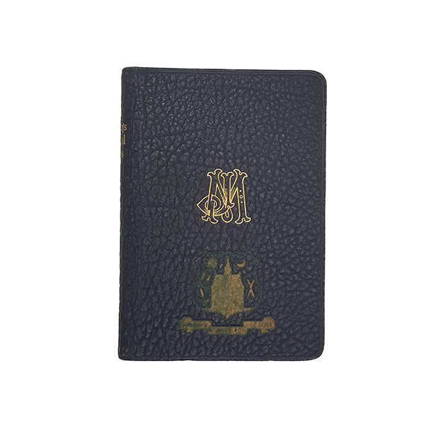 The Poetical Works of John Milton (Paradise Lost) - Oxford, 1922