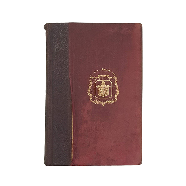 The Pickwick Papers by Charles Dickens - Dent, 1931