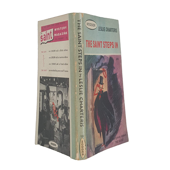The Saint Steps In by Leslie Charteris - Hodder &amp; Stoughton, 1963