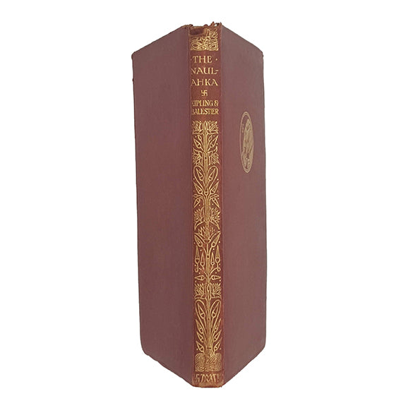 The Naulahka by Rudyard Kipling - Macmillan, 1922