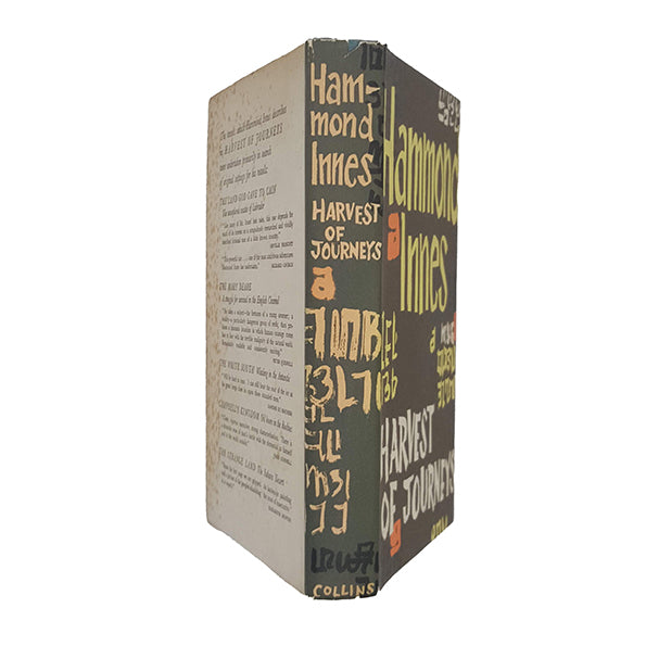 Harvest of Journeys by Hammond Innes - 1st Edition, Collins, 1960